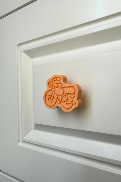 Turuncu Motor Dolap Kulpu - Çocuk Odaları, Mutfak ve Banyo Dolapları İçin Eğlenceli ve Mobilya Kulpu